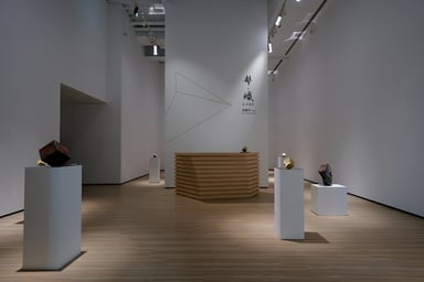 Etsu Egami, 'Rainbow' at Whitestone Gallery, Taipei, Taiwan on 23 Jan–14  Mar 2021